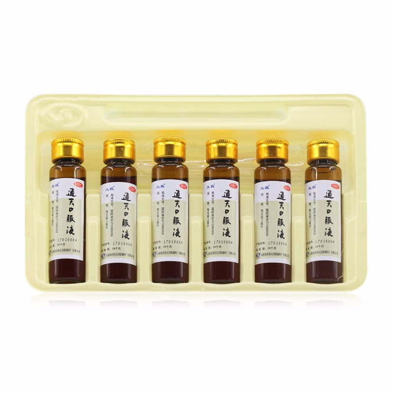 太极 通天口服液(10ml*6支) - 林芝参大药房